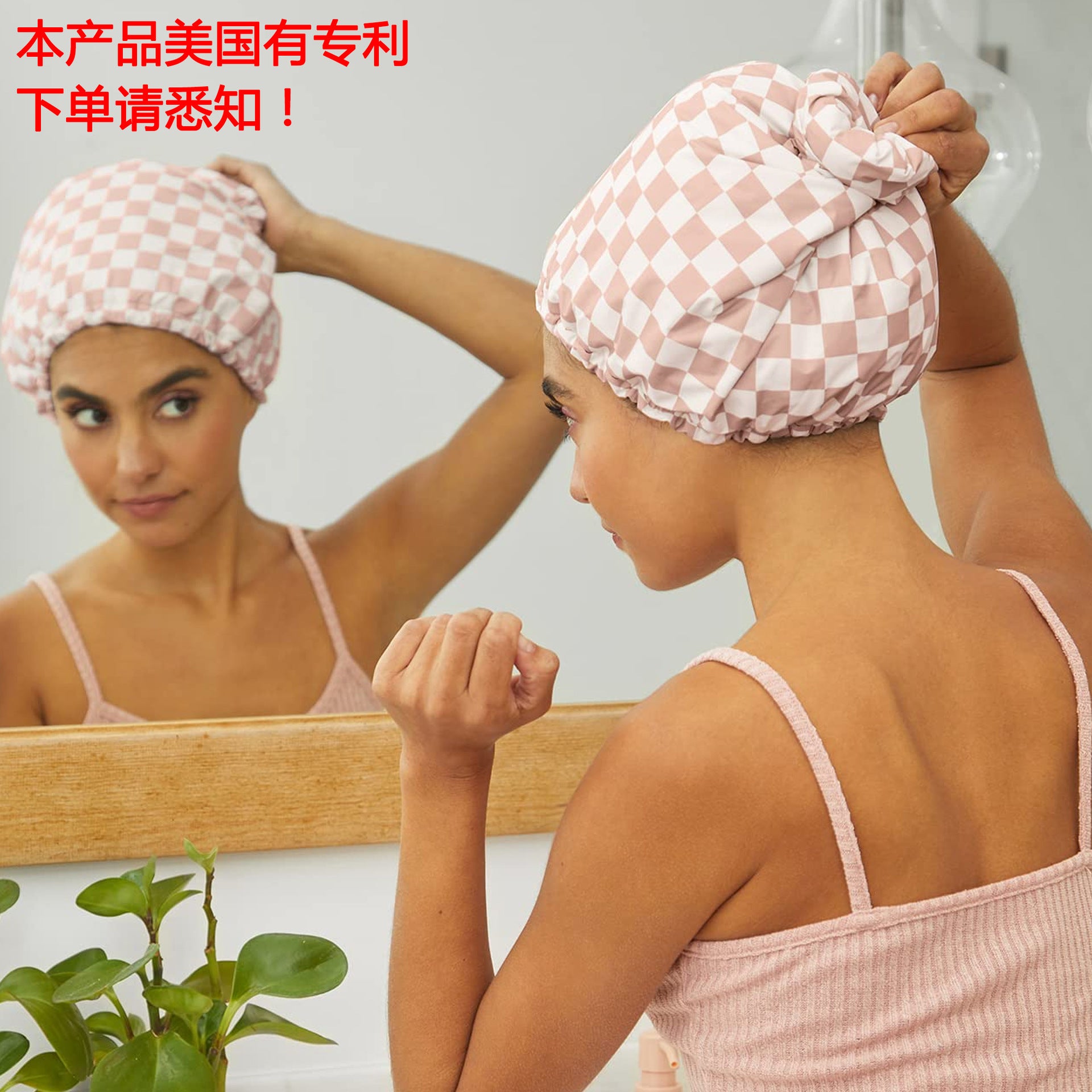 Waterproof 3 Layer Shower Cap