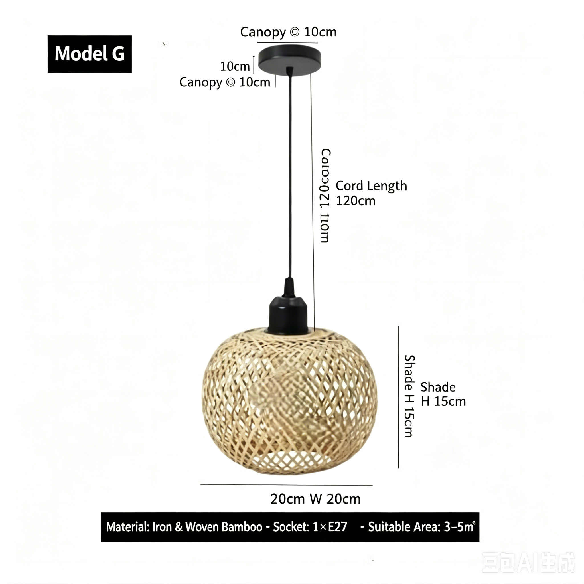 Bamboo Woven Wall Lamp